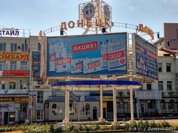 "Крысы ходят пешком, собаки сбиваются в стаи – зато "республика" гуляет": чем обернулись 11 лет российской оккупации для Донбасса