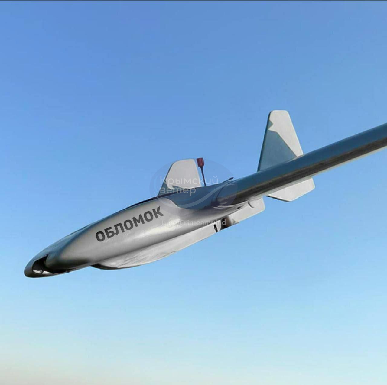 Ночной полет