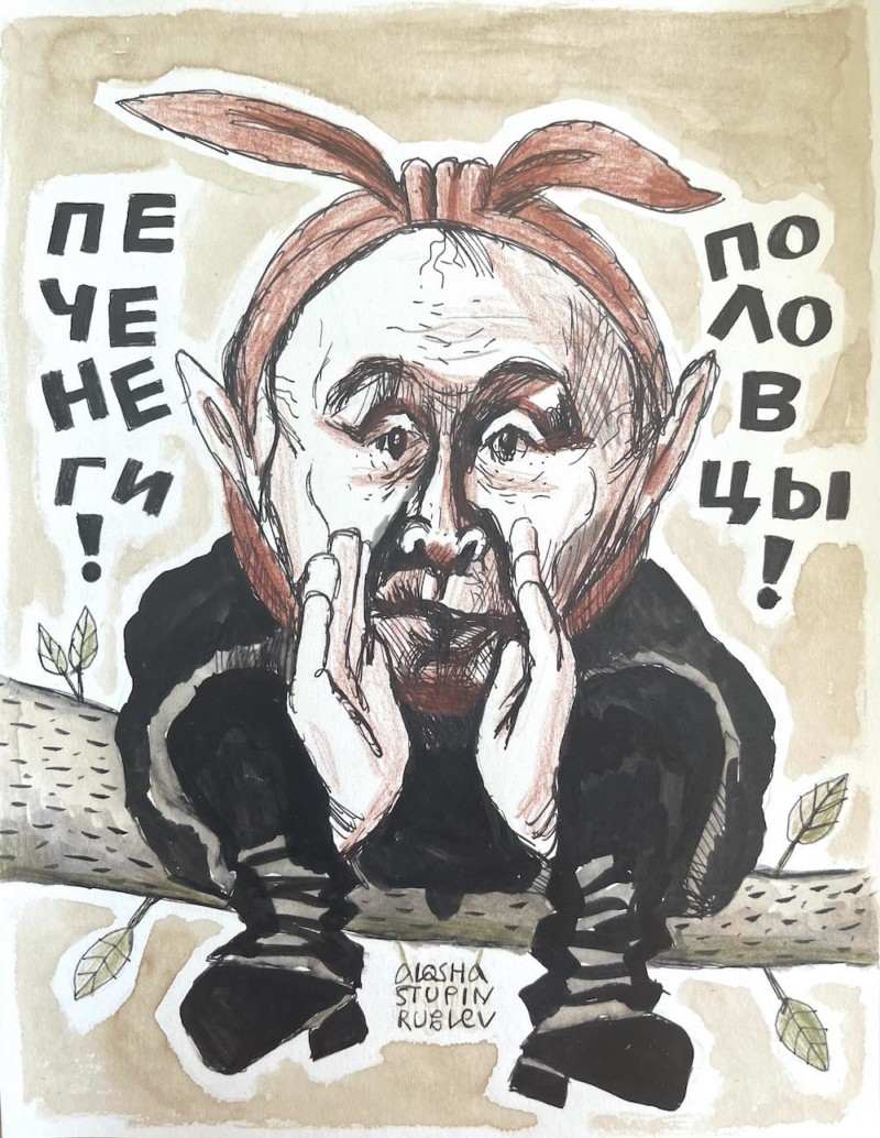 «Зеленский превзошел сам себя …»