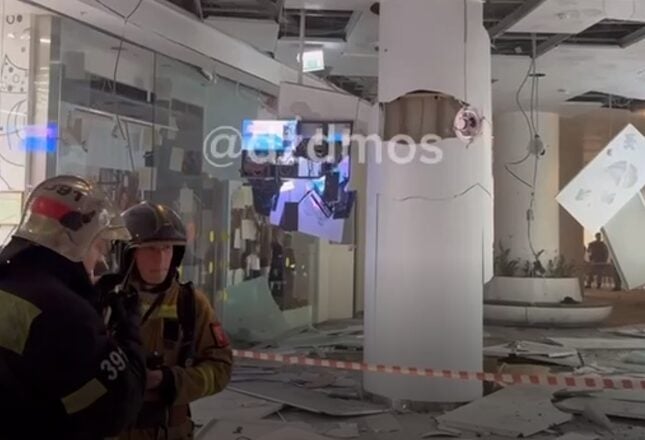 В центре Москвы произошел взрыв: среди раненых может быть сотрудник ФСБ