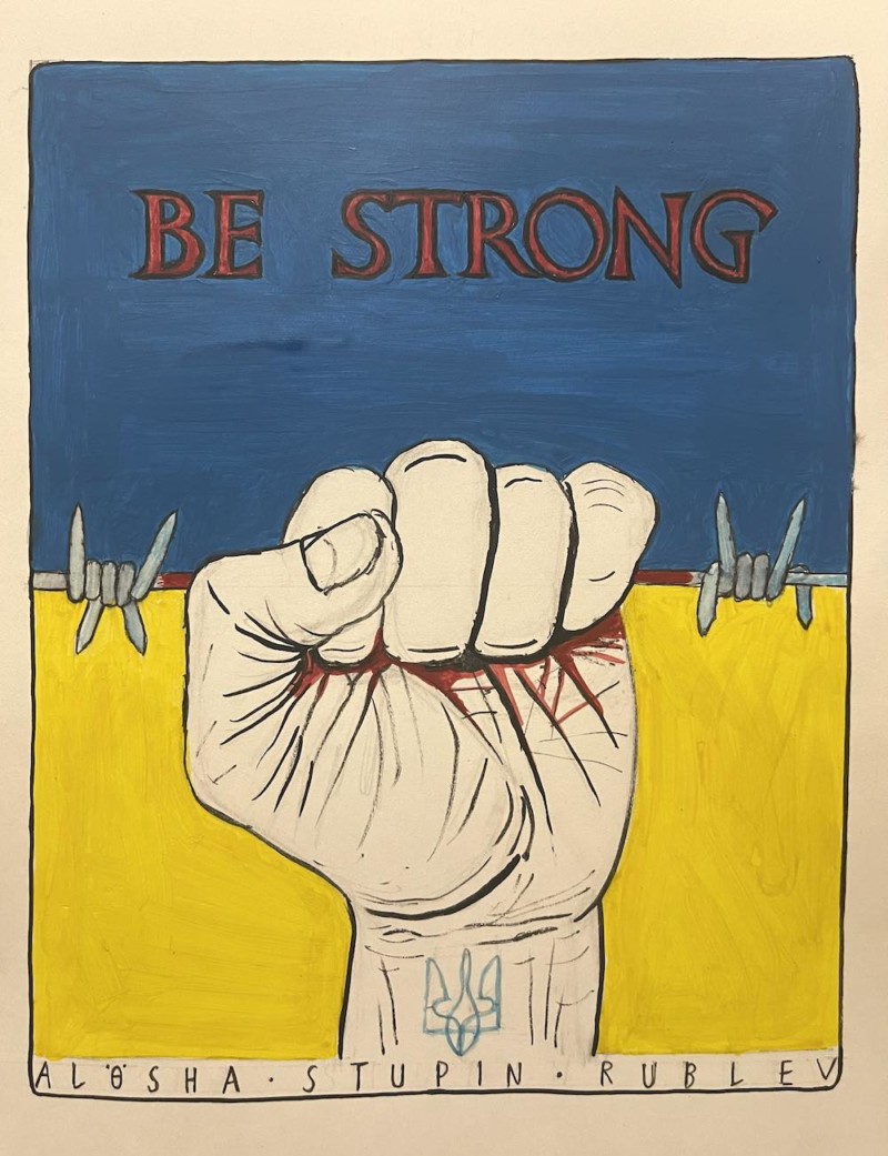 «Идёт настоящая заруба…»