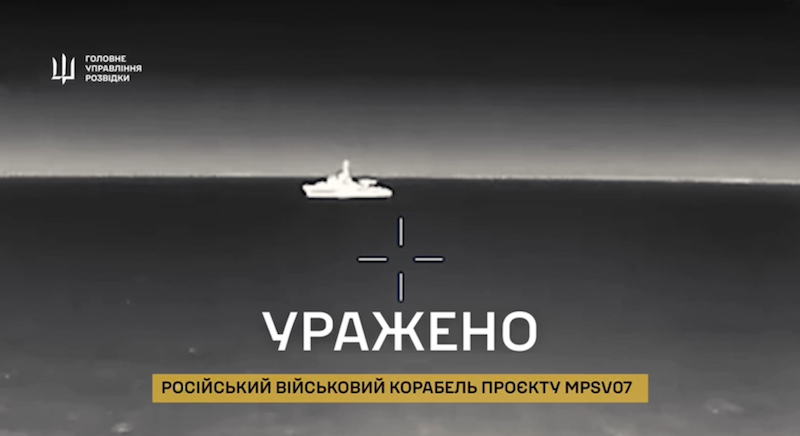 Конец «бархатного» сезона