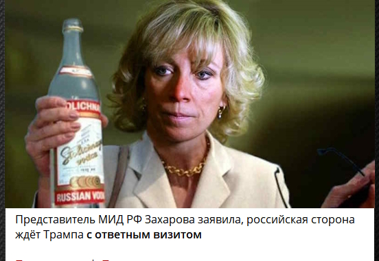 Языковый вопрос