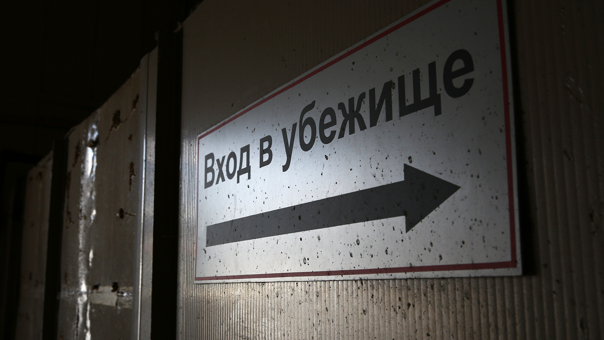 "Должны знать, где бомбоубежища": Зеленский дал совет чиновникам из Кремля и раскрыл позицию Трампа по ударам Украины по России