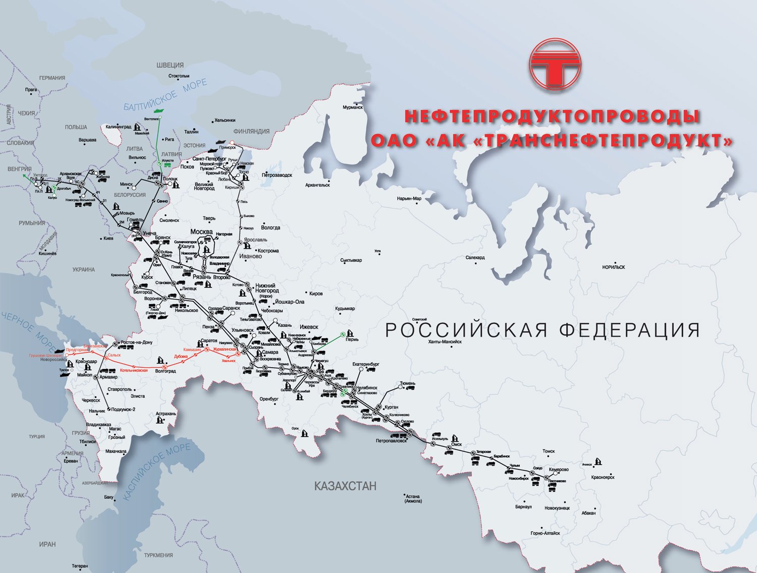 Подведение итогов