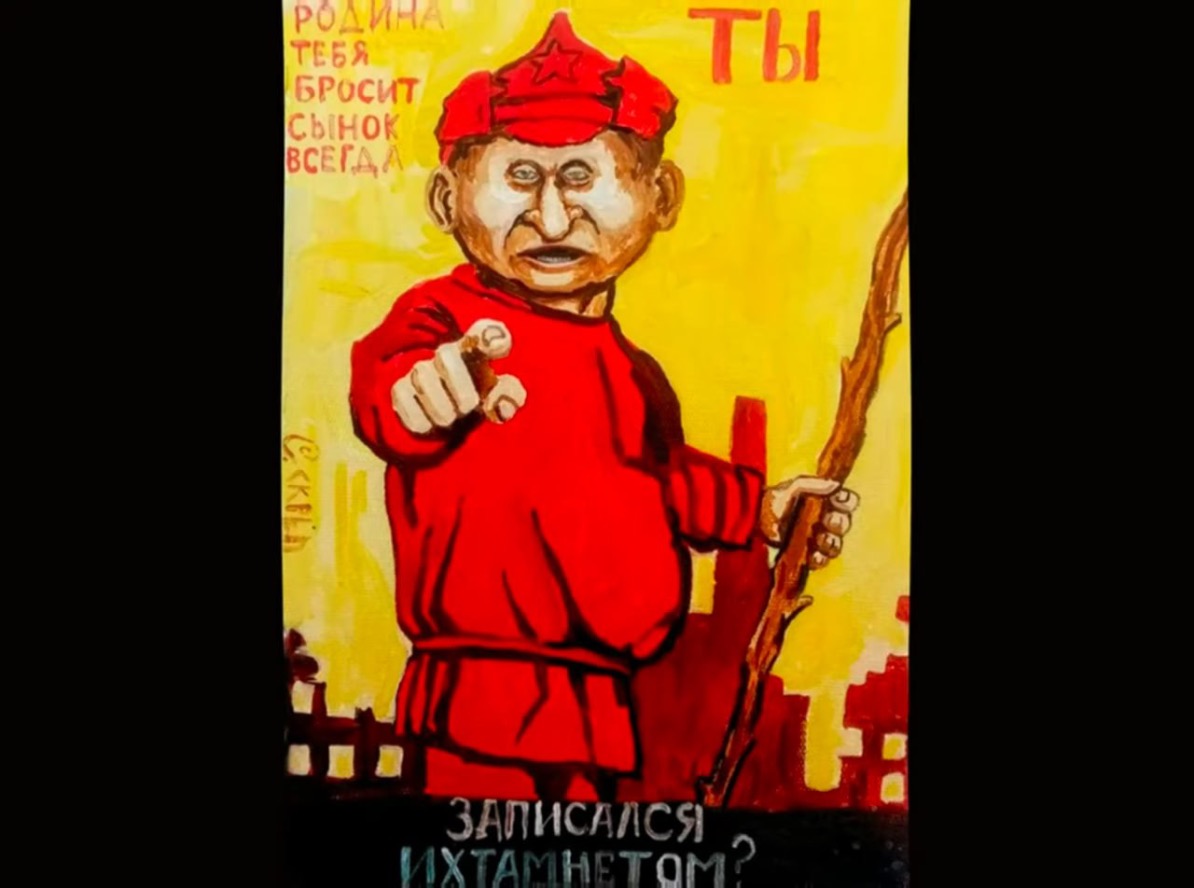Набросок на тему защитной тактики пропаганды
