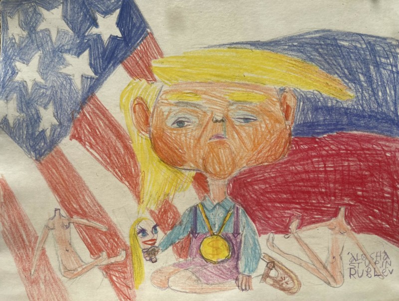 На вкус и цвет товарищей нет…