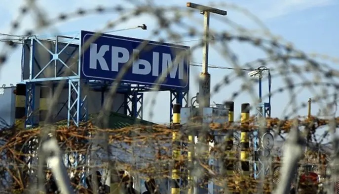 Часть Крыма осталась без света