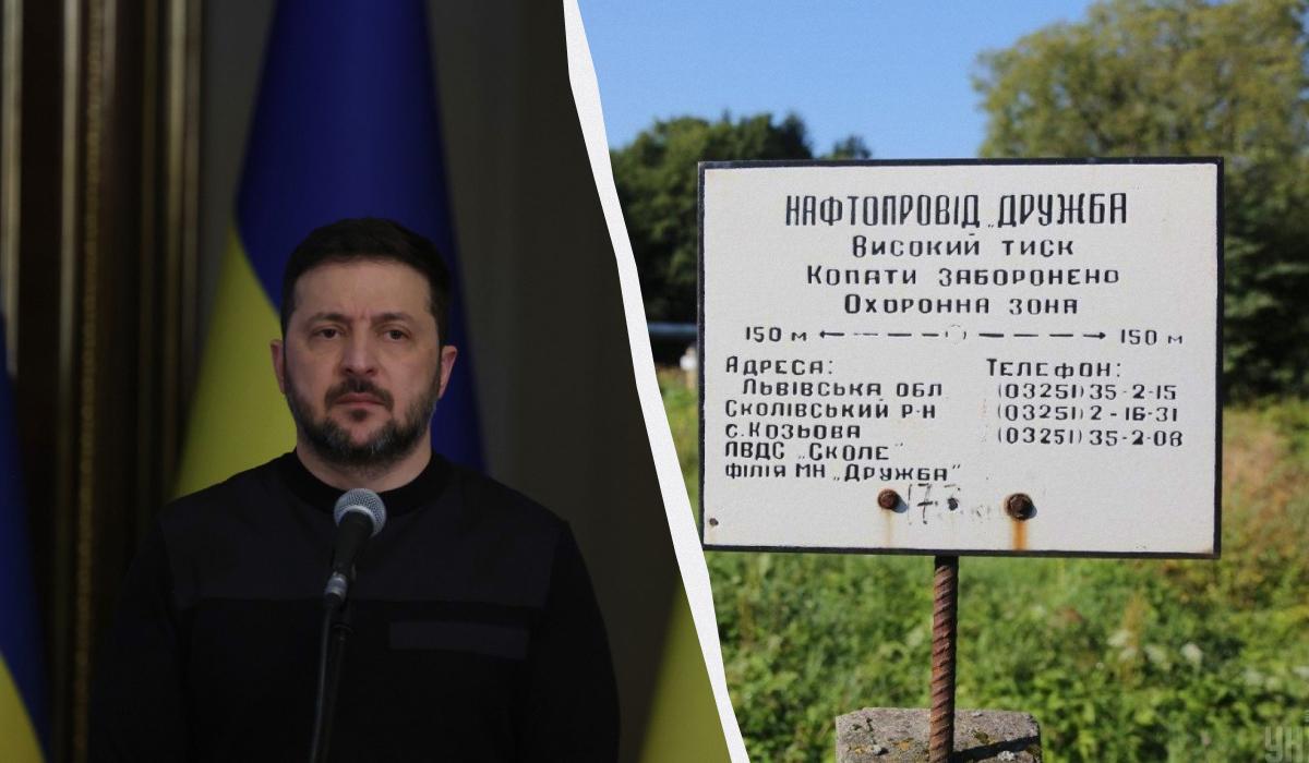 "Не хочу, чтобы Россия зарабатывала": Зеленский жестко ответил на скандал вокруг "Дружбы"