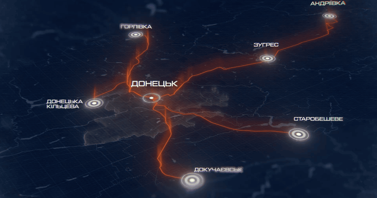 "Азов" заявил о контроле над логистикой врага вокруг оккупированного Донецка. Видео