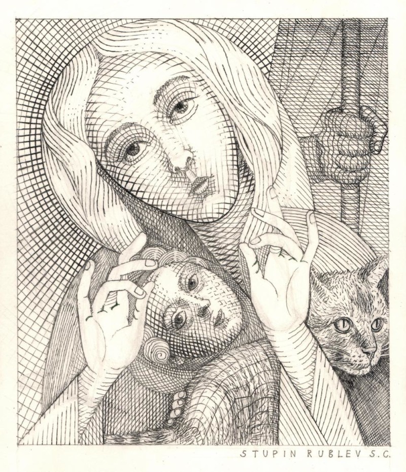 "Мы готовы к встрече лидеров»