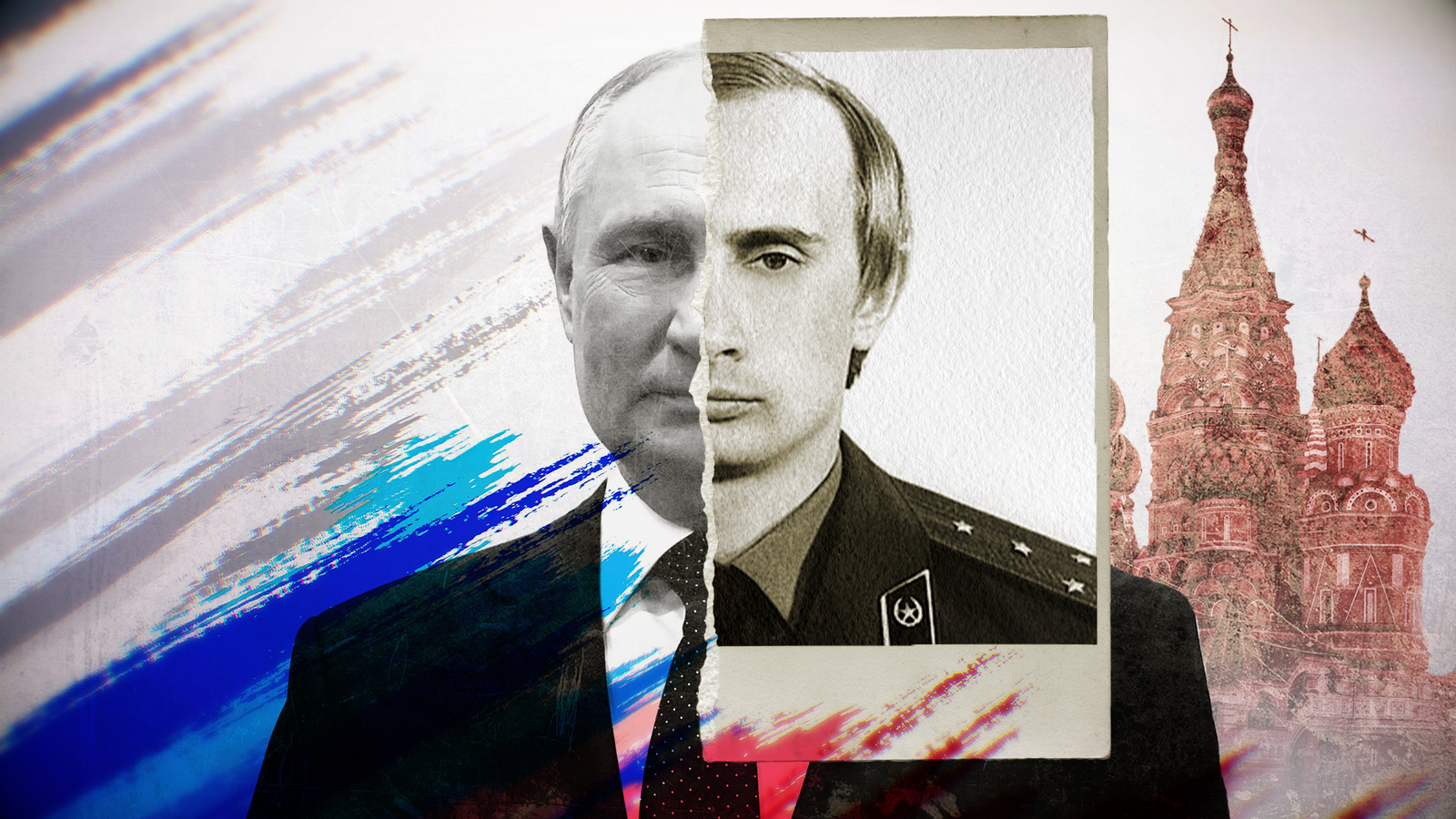 Сага о путине