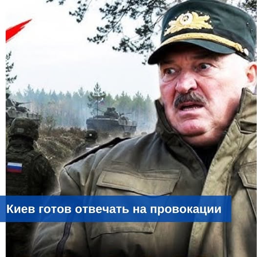 «Мадяр» неспроста предупреждает Лукашенко