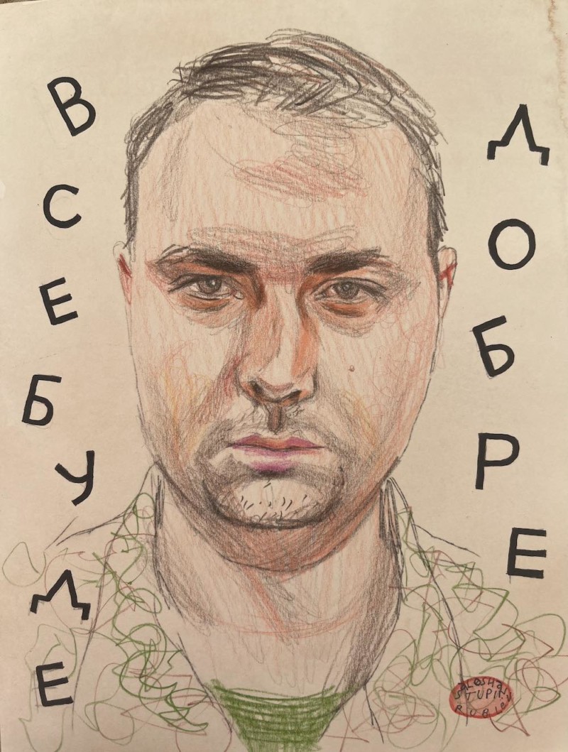 Больше никто и никогда не будет диктовать украинцам, каких героев чтить, какие праздники отмечать или какую историю изучать.