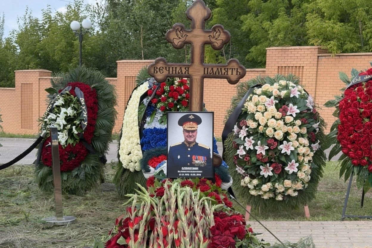 Эхо взрыва