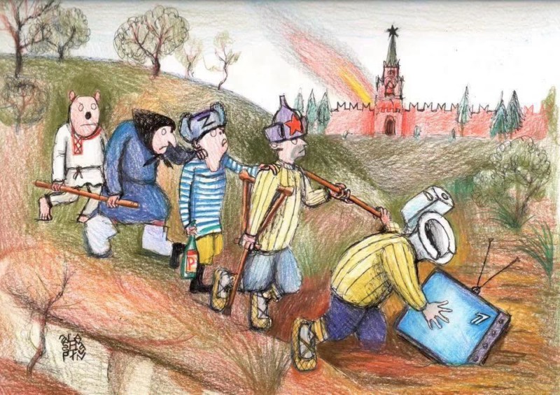 путинская империя купила себе билет в ад