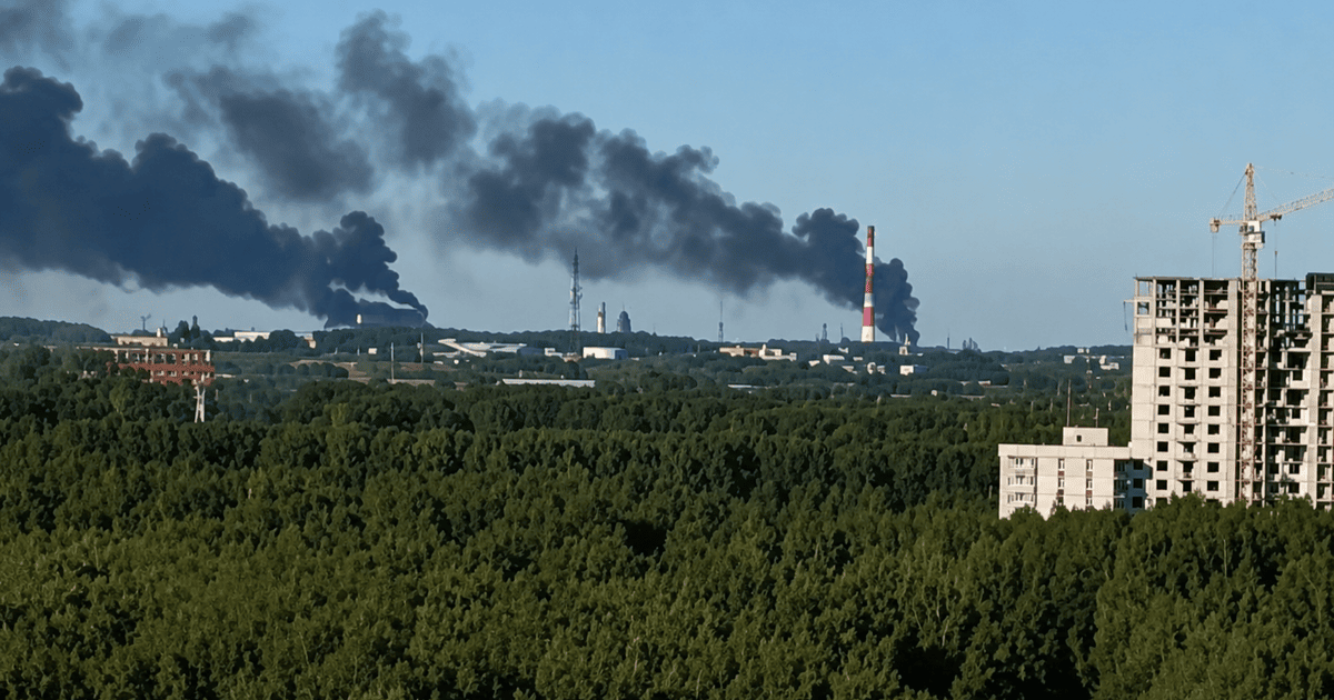Дроны атаковали Москву и Ярославскую область
