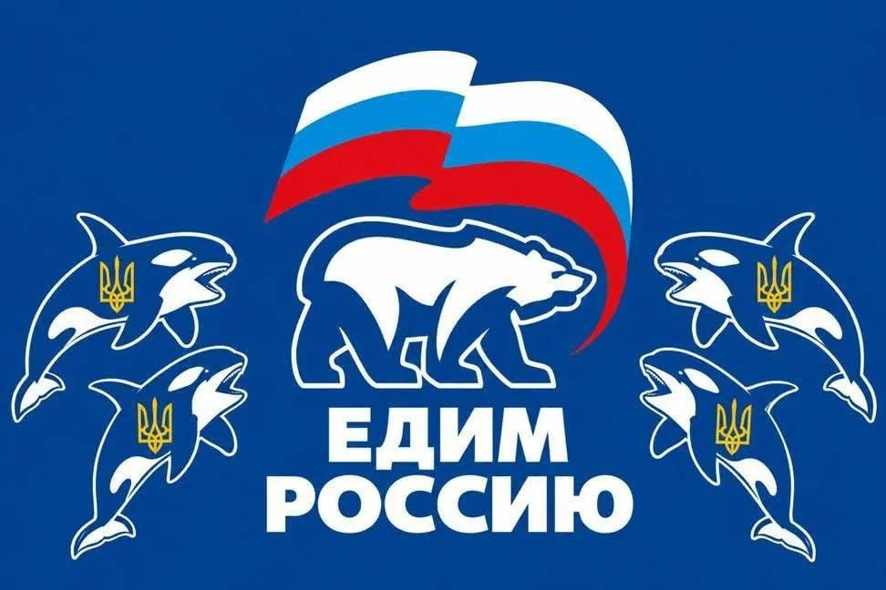 Путин боится, что его разорвут, как белого мишку, растопчут, как загнанную в угол крысу