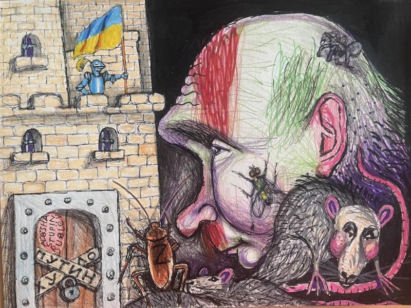 Мнимые подвиги и настоящая смерть